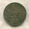1 шиллинг. Восточная Африка 1924г
