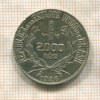 2000 рейсов. Бразилия 1926г
