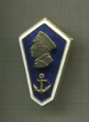 Нагрудный знак "Нахимовское училище"