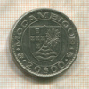 20 эскудо. Мозамбик 1971г