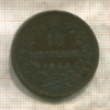 10 сентесимо. Италия 1866г
