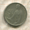 50 крон. Чехословакия 1947г