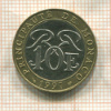 10 франков. Монако 1997г