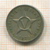 5 сентаво. Куба 1920г