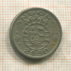 2,5 эскудо. Ангола 1967г