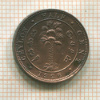 1/2 цента. Цейлон 1926г