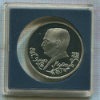 1 рубль. Янка Купала. ПРУФ 1992г