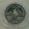 3 рубля. Армения. ПРУФ. 1989г