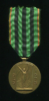 Юбилейная медаль 1945-1975. Бельгия