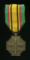 Крест «За войну 1940-1945 гг.» Бельгия