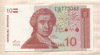 10 динаров. Хорватия 1991г