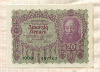 20 крон. Австро-Венгрия 1922г