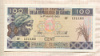 100 франков. Гвинея 1960г