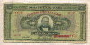 1000 драхм. Греция 1926г