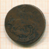 2 копейки 1763г