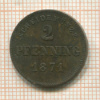 2 пфеннинга. Бавария 1871г