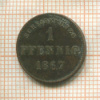 1 пфенниг. Саксен-Майнинген 1867г