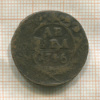 Денга 1746г