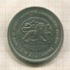1 леоне. Сьерра-Леоне 1974г