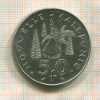 50 франков. Новая Каледония 1972г