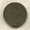 1/4 анны. Индия 1887г