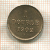 1 дубль. Гернси 1902г