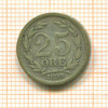 25 эре. Швеция 1899г
