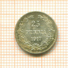 25 пенни 1917г