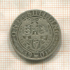 1 шиллинг. Великобритания 1901г