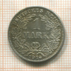 1 марка. Германия 1914г