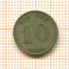 10 эре. Швеция 1900г