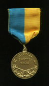 Медаль. Швеция