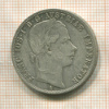 1 флорин. Австрия 1860г