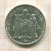 10 франков. Франция 1970г