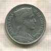 5 лат. Латвия 1931г