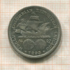 1/2 доллара. США 1893г
