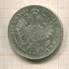 1 флорин. Австрия 1880г