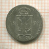 4 гроша. Пруссия 1806г