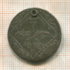 7 крейцеров. Австрия 1802г