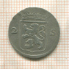 2 стивера. Голландия 1788г