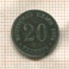 20 пфеннигов. Германия 1874г