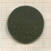 1 пфеннинг. Вестфалия 1808г