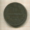 10 сентесимо. Италия 1867г