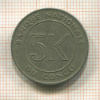 5 макута. Конго 1967г
