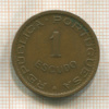 1 эскудо. Ангола 1963г