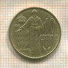 10 сантимов. Монако 1979г