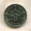 5 сен. Бруней 1977г