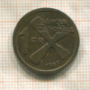 1 франк. Катанга 1961г