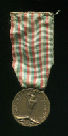 Медаль "В Память Войны 1914-1918 гг." Италия