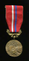 Mедаль "За заслуги в развитии Социализма". Чехословакия